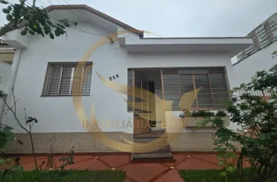 Casa com 2 quartos para alugar na Rua Eli, 735, Vila Maria, São Paulo