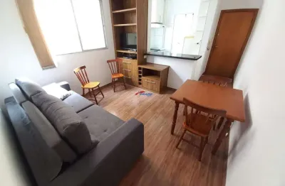 Apartamento com 1 quarto para alugar na Rua Belfort Roxo, Nova Granada, Belo Horizonte