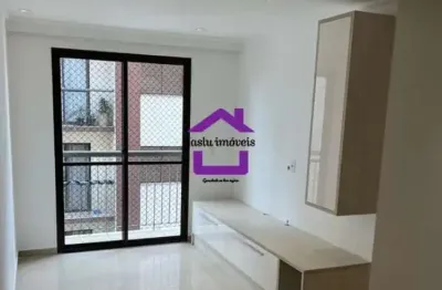 Apartamento (apartamento padrão) para venda e locação, 2 dorm(s), 1 vaga(s)