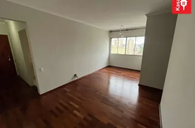 Apartamento com 2 quartos à venda na avenida joão firmino, 1229, assunção, são bernardo do campo por r$ 356.000