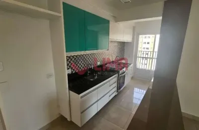 Apartamento com 2 quartos para alugar na Vila Nova Cidade Universitária, Bauru 