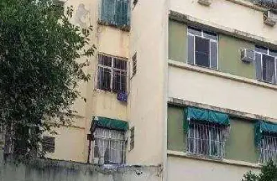 Oportunidade única em rio de janeiro - rj | tipo: apartamento | negociação: venda direta online  | situação: imóvel