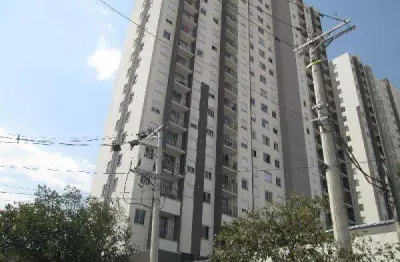 Oportunidade Única em SAO PAULO - SP | Tipo: Apartamento | Negociação: Leilão  | Situação: Imóvel