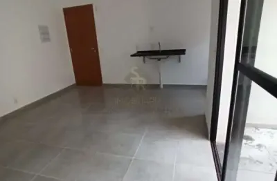 Apartamento com 2 quartos à venda no Sumarezinho, Ribeirão Preto 