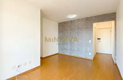 Apartamento com 2 quartos à venda na Rua Butiá, 135, Vila Regente Feijó, São Paulo
