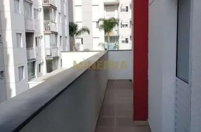 Apartamento com 2 quartos à venda na Rua Rego Barros, 1276, Jardim Vila Formosa, São Paulo