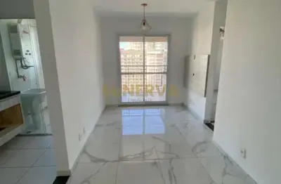 Apartamento com 2 quartos à venda na Rua Henrique Sertório, 388, Tatuapé, São Paulo