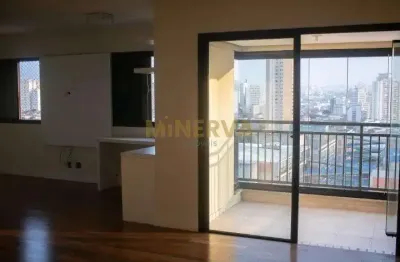 Apartamento com 2 quartos à venda na Rua Taquari, 670, Mooca, São Paulo