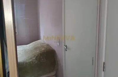 Apartamento com 2 quartos à venda na Rua Intendência, 344, Brás, São Paulo