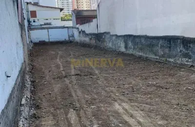 Terreno à venda na Rua Tuiuti, Tatuapé, São Paulo