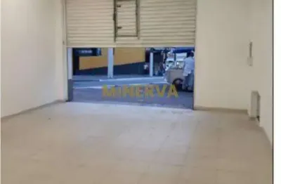 Ponto comercial para alugar na Avenida Penha de França, Penha De França, São Paulo