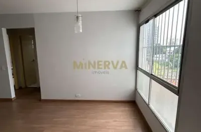 Apartamento com 2 quartos para alugar na Rua Capitão Militão, 50, Vila Santa Clara, São Paulo