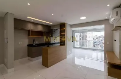 Apartamento com 2 quartos para alugar na Avenida Paulo Faccini, 939, Macedo, Guarulhos