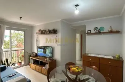 Apartamento com 2 quartos à venda na Praça Nossa Senhora da Anunciação, Vila Guilhermina, São Paulo