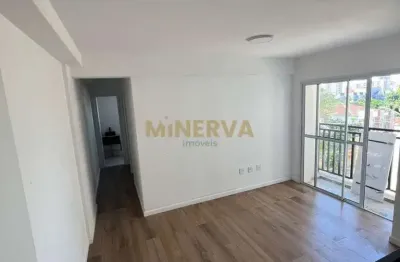 Apartamento com 2 quartos à venda na Rua Paulo Maldi, Tucuruvi, São Paulo