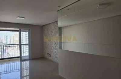 Apartamento com 3 quartos para alugar na Rua Henrique Sertório, 67, Tatuapé, São Paulo