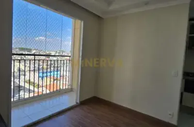 Apartamento com 2 quartos para alugar na Avenida Brigadeiro Faria Lima, 1451, Jardim Cocaia, Guarulhos