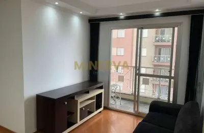 Apartamento com 2 quartos à venda na Rua Serra de Botucatu, 2627, Tatuapé, São Paulo