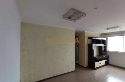 Apartamento com 2 quartos à venda na Rua Manguari, 183, Jardim Andaraí, São Paulo