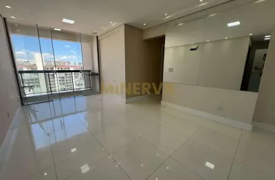 Apartamento 86m² em Guarulhos | 3 Dormitórios (1 Suíte) | Sacada | 1 Vaga | Lazer