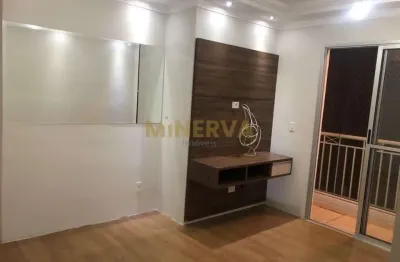 Apartamento de 60 m² no Tatuapé – 2 Dormitórios | Vaga Coberta e Fixa | Condomínio com Lazer