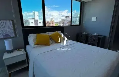Flat porteira fechada à 200m da praia de intermares