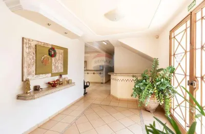 Sala comercial 17 m² - nova ribeirania - perto do novo fórum