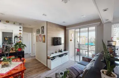 Apartamento com 2 quartos à venda no Bom Retiro, São Paulo 