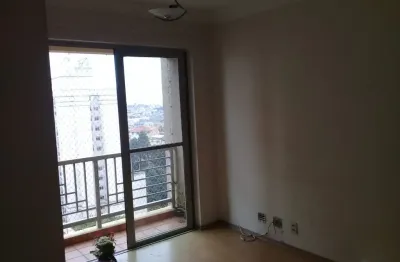 Apartamento com 2 quartos à venda na Vila Ema, São Paulo 
