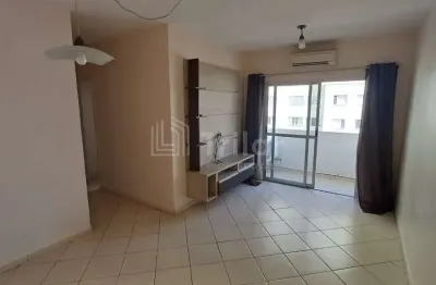 Apartamento com 2 quartos para alugar na Floradas de São José, São José dos Campos 