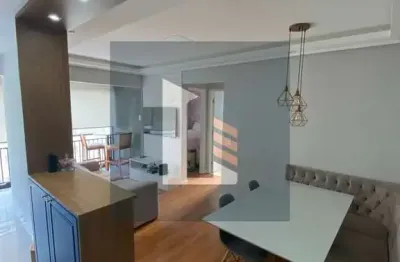 Apartamento com 2 quartos à venda na Rua Clodomiro de Oliveira, Vila Andrade, São Paulo