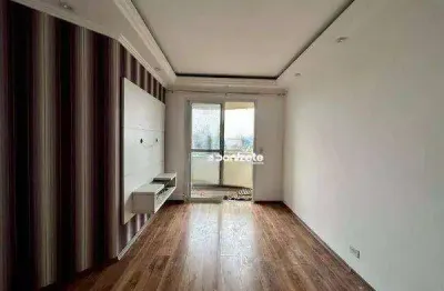 Apartamento com 2 dormitórios, 59 m² - venda por r$ 370.000,00 ou aluguel por r$ 3.110,66/mês - vila américa - santo andré/sp