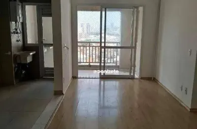 Apartamento com 2 dormitórios à venda, 57 m² por r$ 575.000,00 - vila homero thon - santo andré/sp