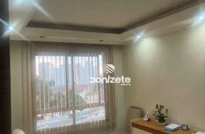 Apartamento com 3 dormitórios à venda, 60 m² por r$ 355.000,00 - parque marajoara - santo andré/sp