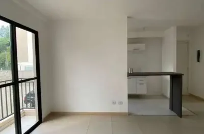 Apartamento com 2 quartos para alugar no Pompéia, Piracicaba 