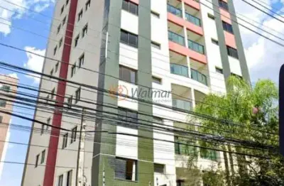 Apartamento à venda em campinas-sp no jardim guanabara! 1 quarto, 3 salas, 2 banheiros, 1 vaga de garagem, 47,26 m² de área.