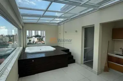 Cobertura à venda em campinas-sp, 3 quartos, 3 suítes, 3 salas, 5 banheiros, 3 vagas na proença - 170 m²!