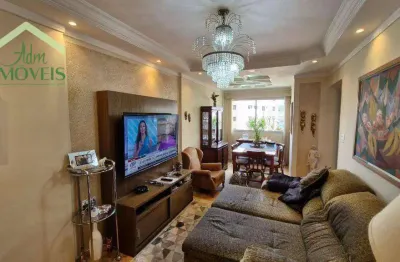 Apartamento com 2 dormitórios à venda, 72 m² por r$ 425.500 - parque mandaqui - são paulo/sp