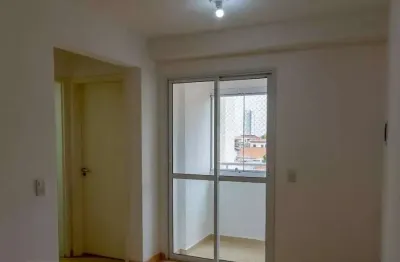 Apartamento à venda, no reserva itaberaba em são paulo, freguesia do ó, com 2 quartos, 46.00m²
