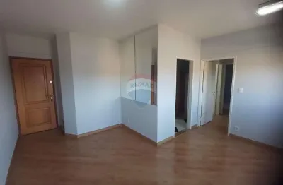 Apartamento com 2 quartos para alugar no Jardim São José, Bragança Paulista 