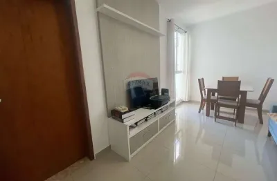 Apartamento com 1 quarto à venda no Lagos de Santa Helena, Bragança Paulista 