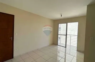 Apartamento com 2 quartos à venda no Bairro do Uberaba, Bragança Paulista 
