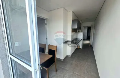 Apartamento com 1 quarto para alugar no Taboão, Bragança Paulista 