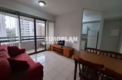 Apartamento com 1 quarto para alugar no cambuí, campinas , 50 m2 por r$ 2.500