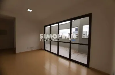 Apartamento com 1 quarto para alugar no cambuí, campinas , 81 m2 por r$ 4.500