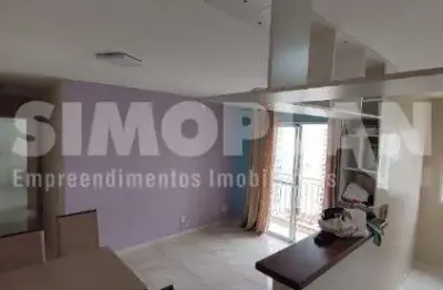 Apartamento com 2 quartos à venda na vila progresso, campinas , 52 m2 por r$ 460.000