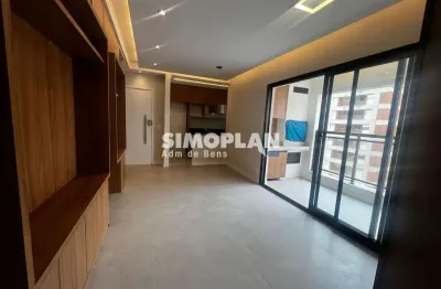 Apartamento com 1 quarto para alugar no cambuí, campinas , 50 m2 por r$ 4.900