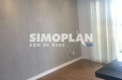 Apartamento com 2 quartos à venda na vila nova, campinas , 57 m2 por r$ 560.000