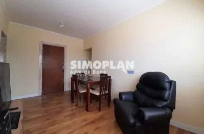 Apartamento com 2 quartos à venda na rua francisco de assis pupo, 789, vila industrial, campinas, 58 m2 por r$ 260.000