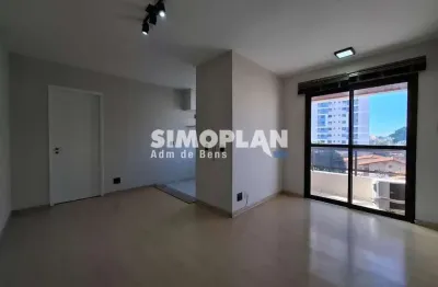 Apartamento com 1 quarto para alugar no nova campinas, campinas , 45 m2 por r$ 1.600
